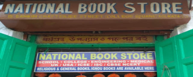 National Book Store 